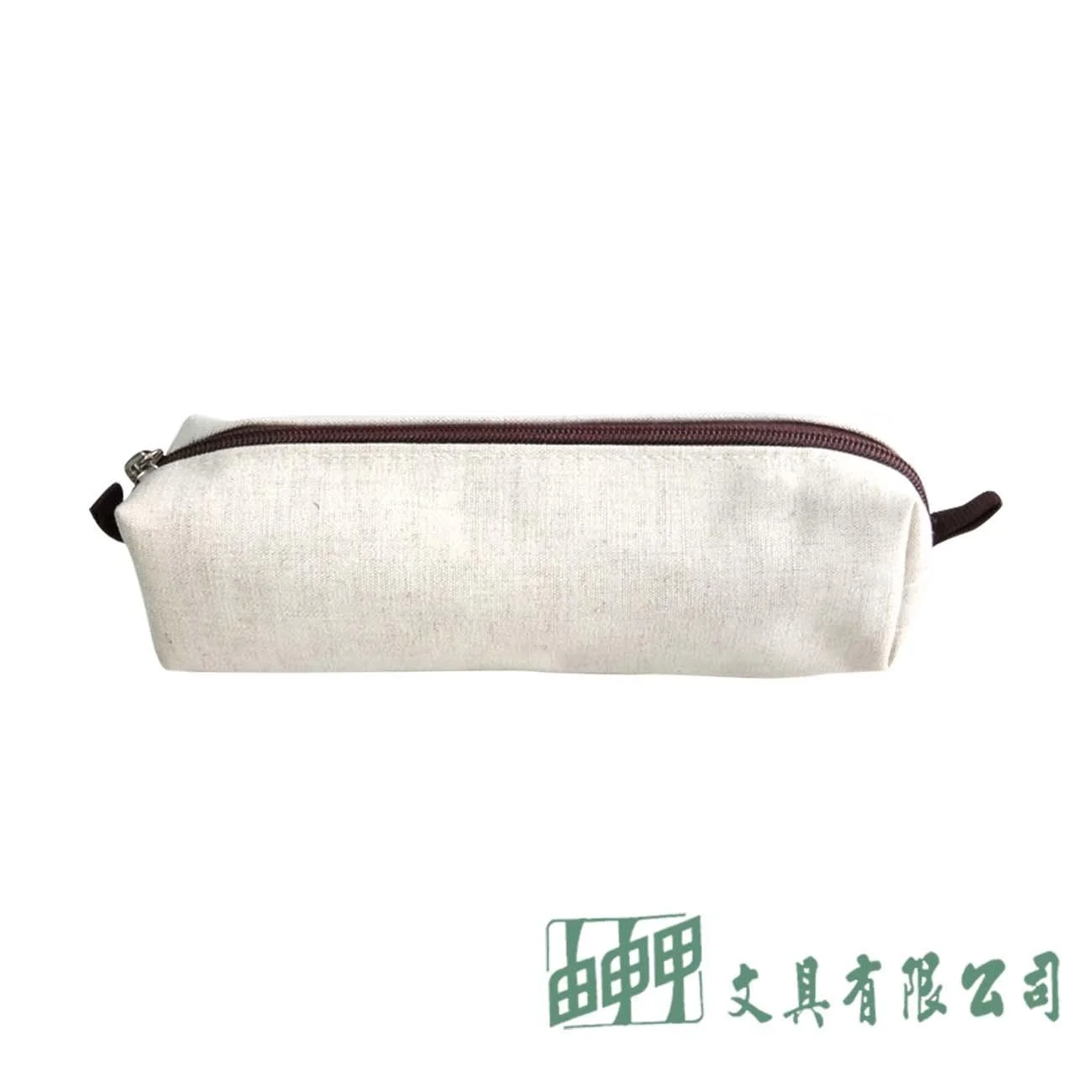 由申甲 DIY  SB24 立體鉛筆袋