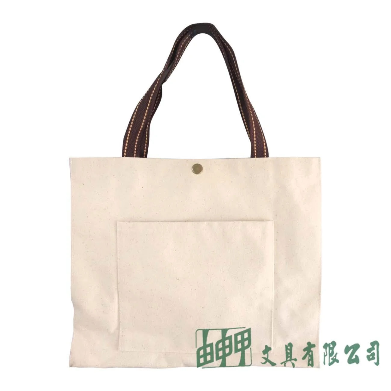 由申甲 DIY   HB109 經典大提袋