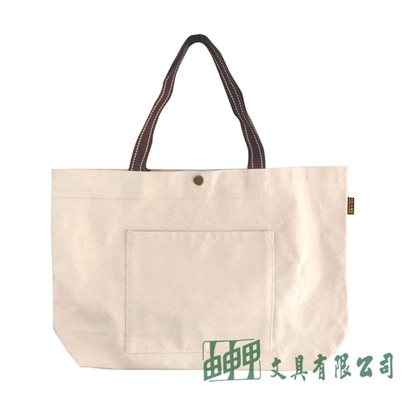 由申甲 DIY  HB107 大托特包