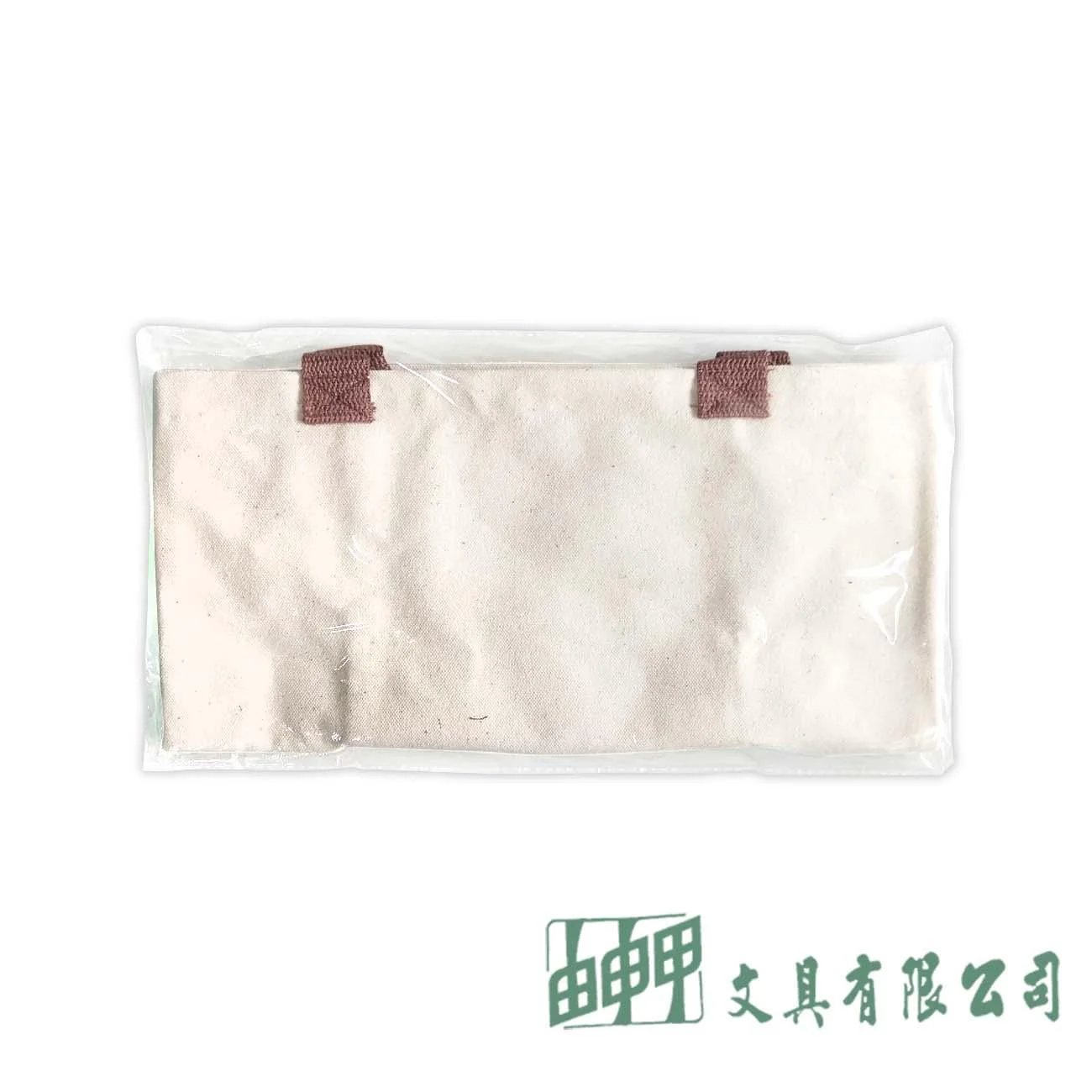 由申甲 T737 A4 DIY彩虹袋