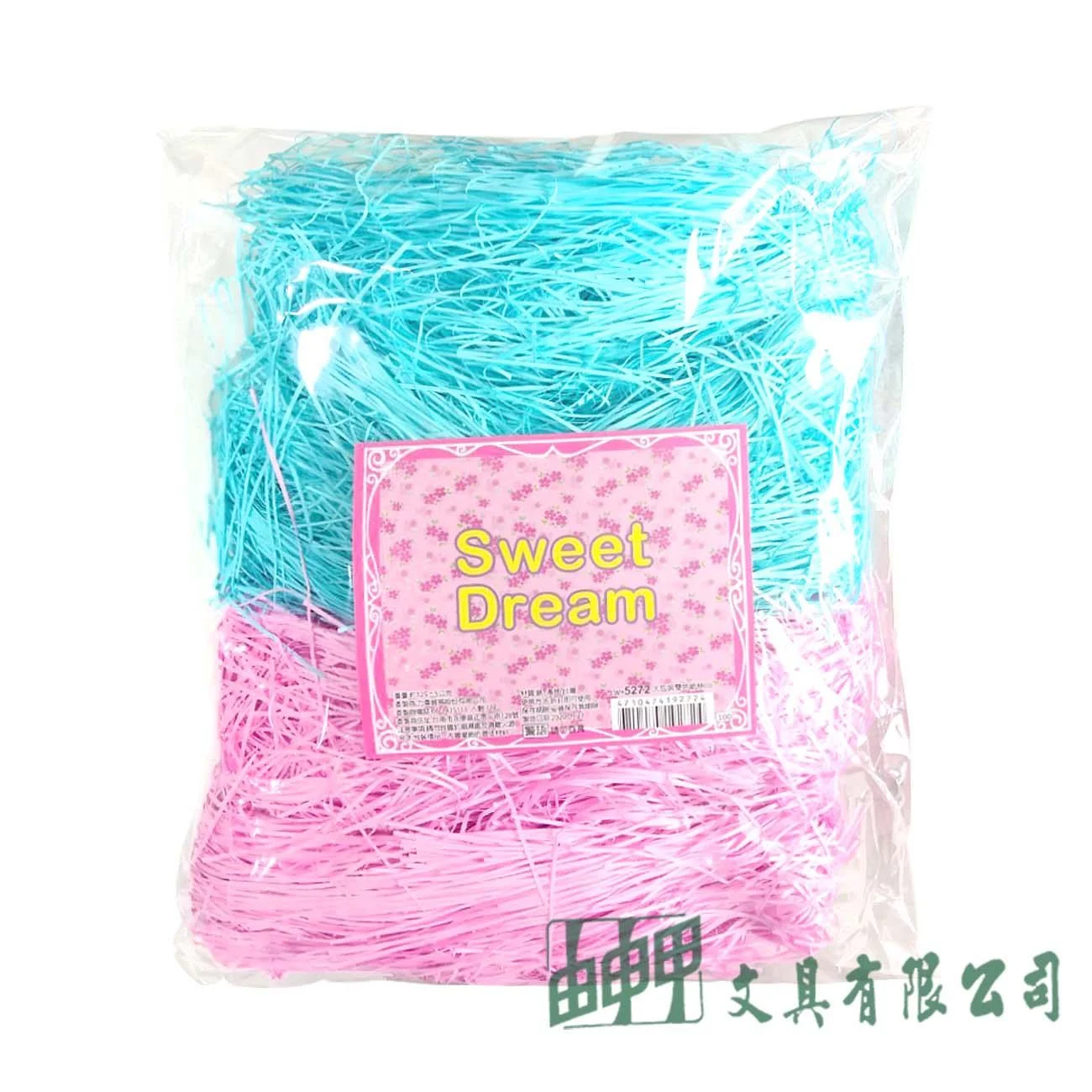 由申甲 LW-5272 大包裝紙絲(不挑色)
