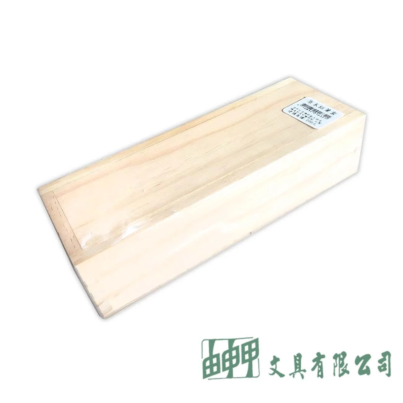 由申甲 DIY 原木鉛筆盒