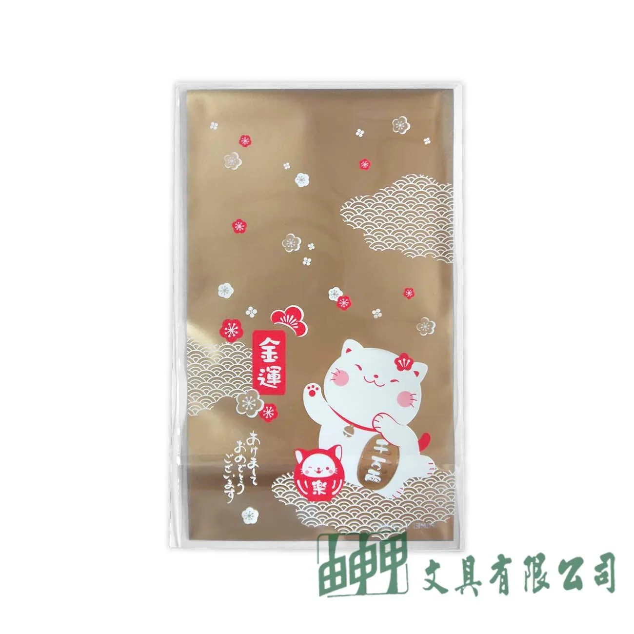 POMEI博美 OPP立體袋-金運喵喵90*150mm/100入
