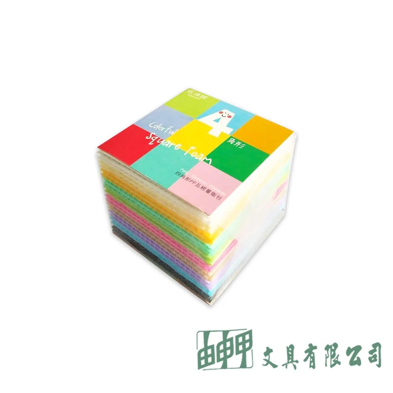 紙博館 C121-N13 四角形PP瓦楞量販包