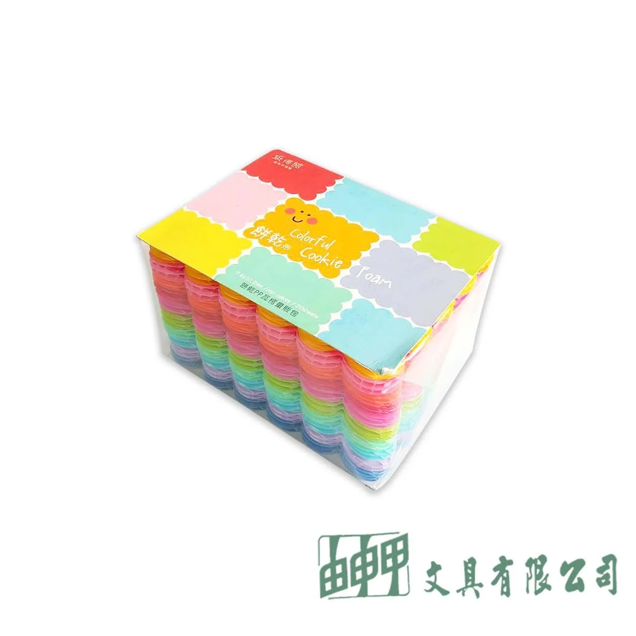 紙博館 C121-N20 餅乾PP瓦楞量販包