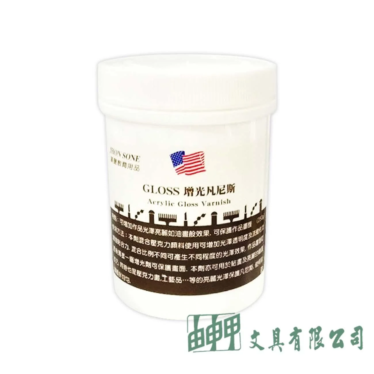 漢聲 GLOSS 增光凡尼斯250g
