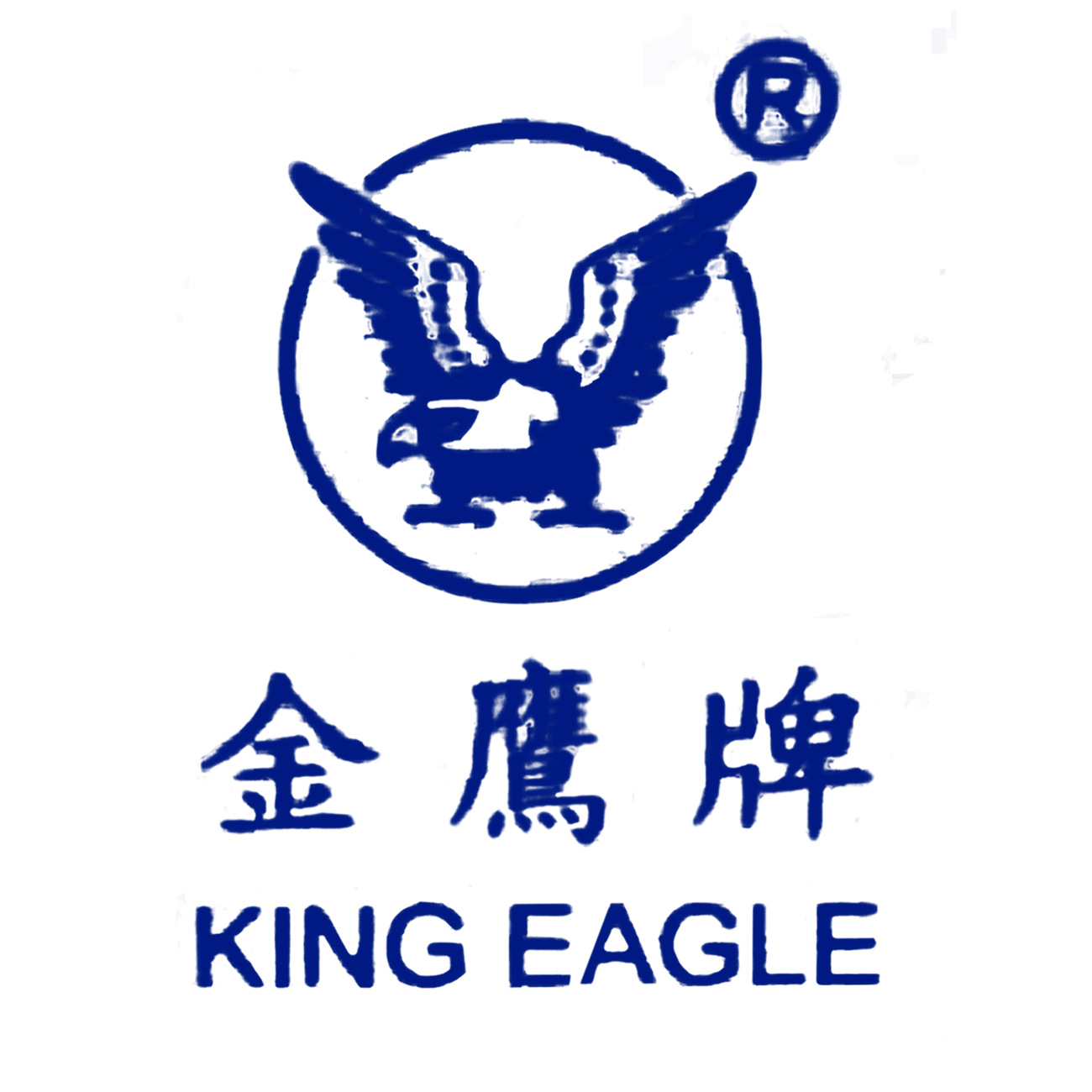金鷹牌
