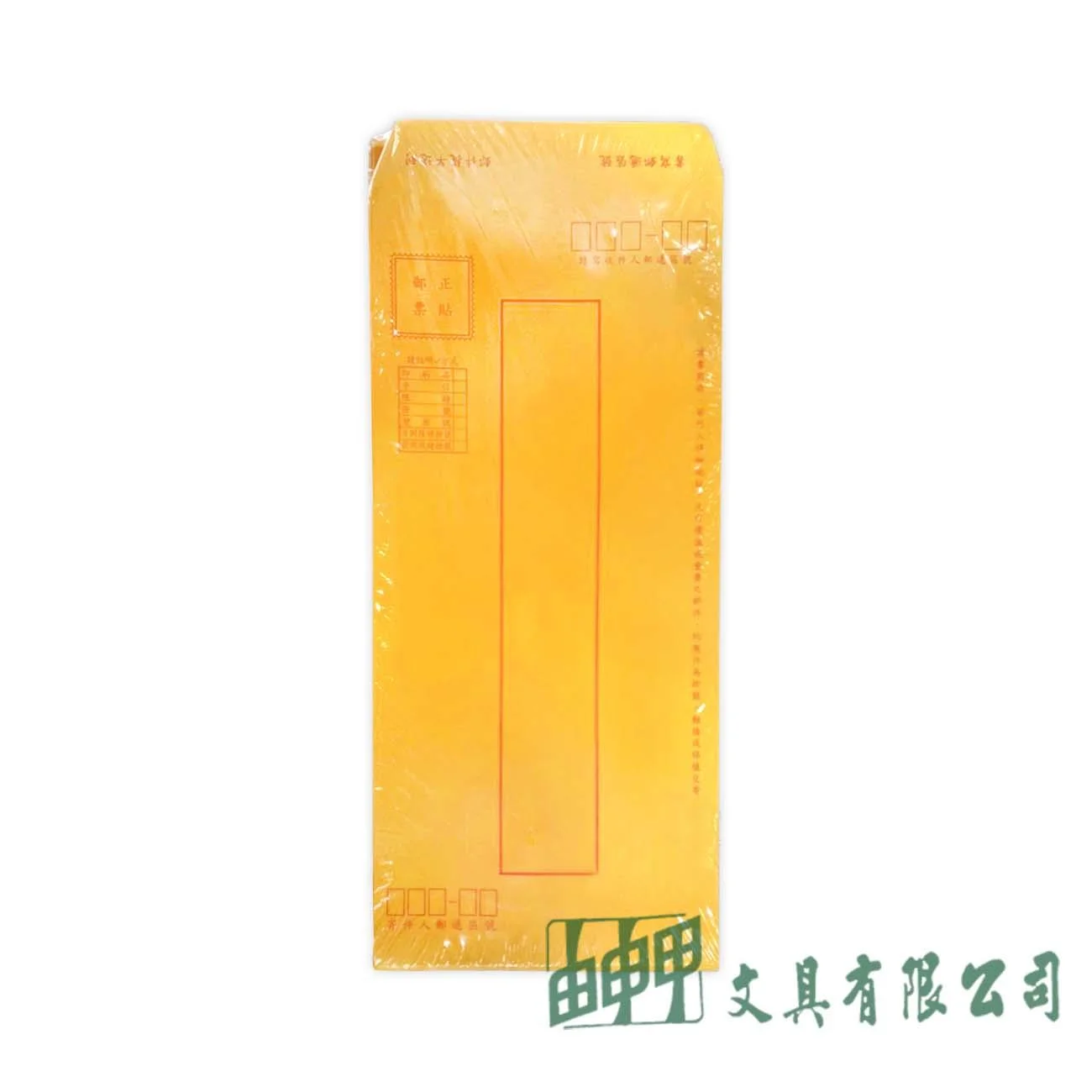 聯合紙品 15K郵寄公文封100入