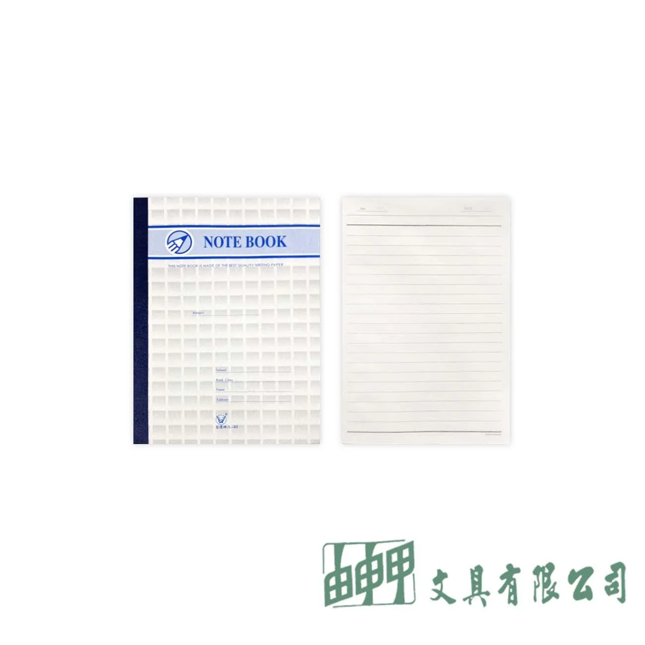 金鷹牌 25KA40筆記本