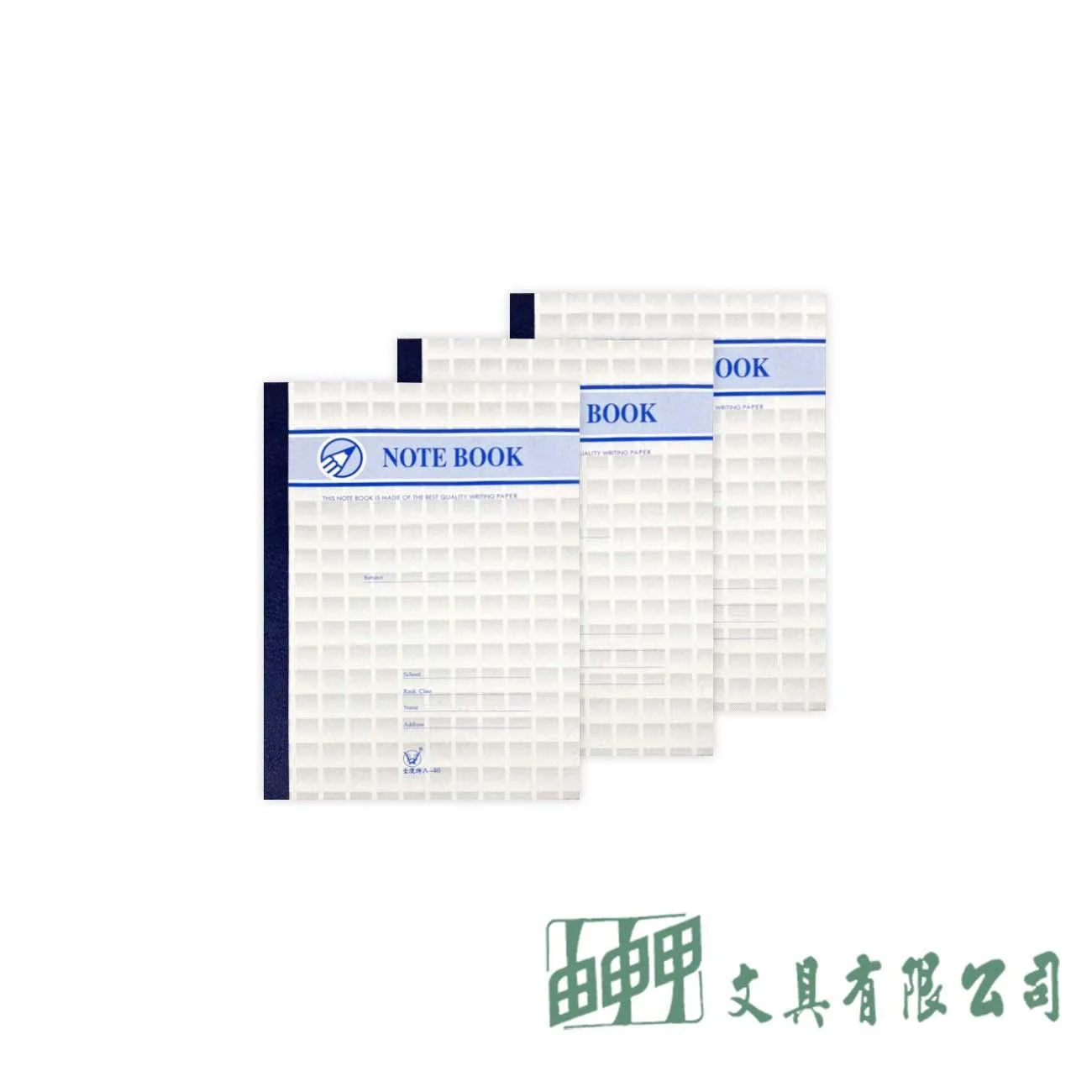 金鷹牌 25KA40筆記本(30本)