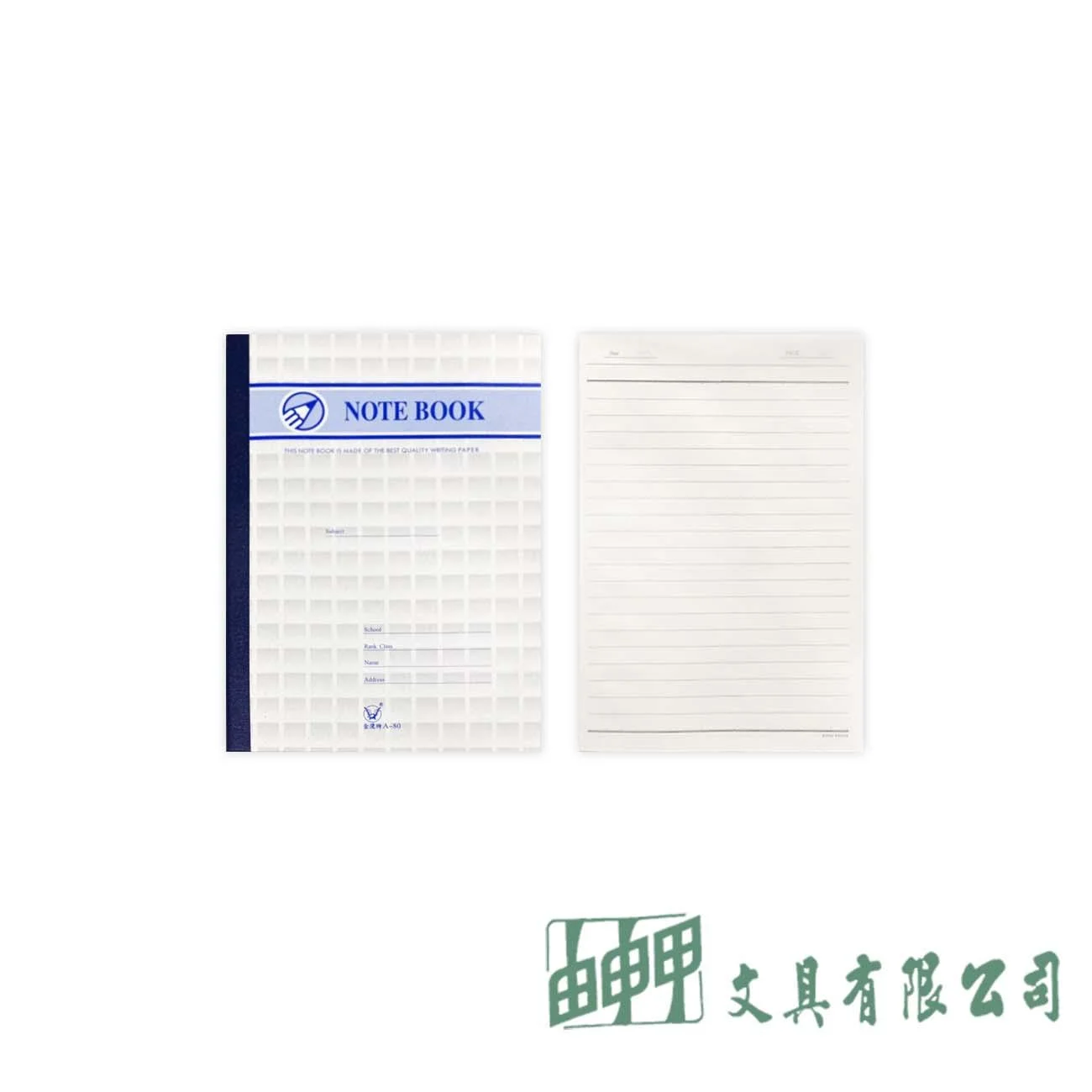 金鷹牌 25KA80筆記本