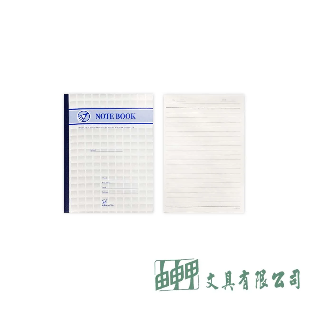 金鷹牌 25KA100筆記本