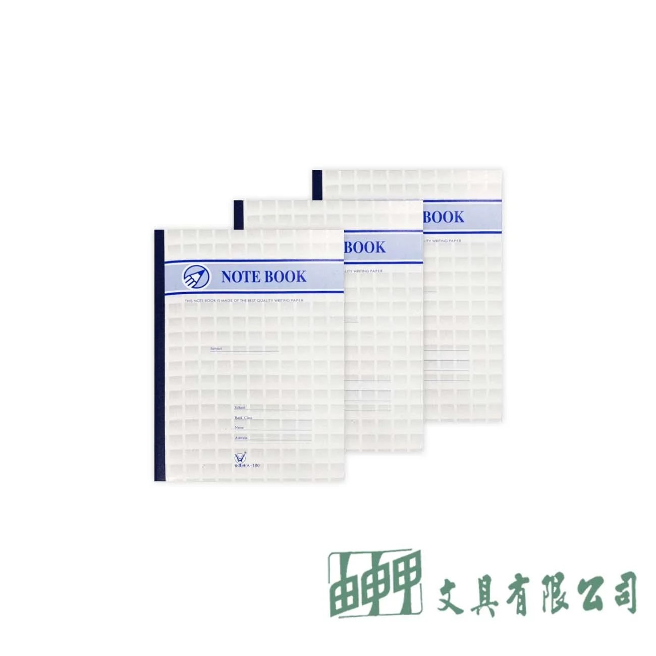 金鷹牌 25K A-100 筆記本(10本)