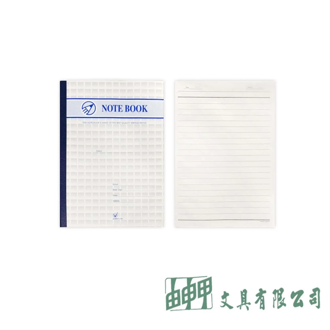 金鷹牌 18KA80筆記本