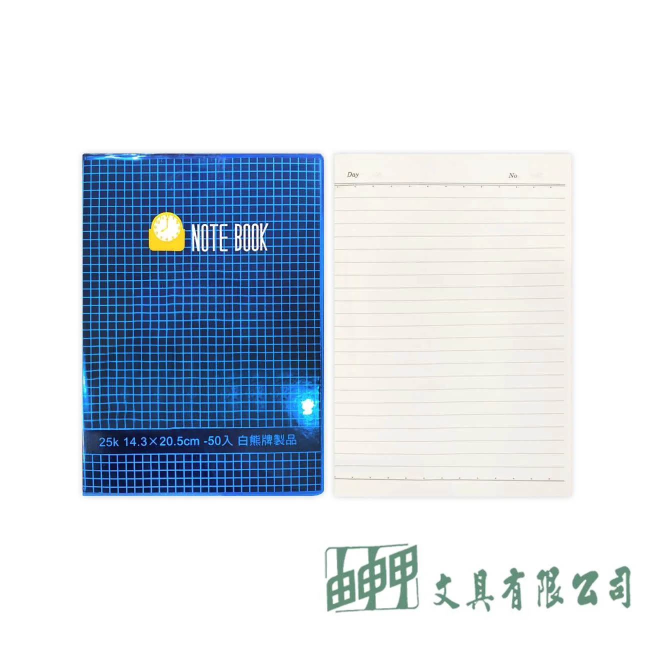 由申甲 25K透明筆記本50入