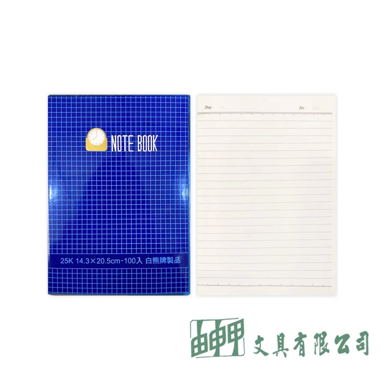 由申甲 25K透明筆記本100入