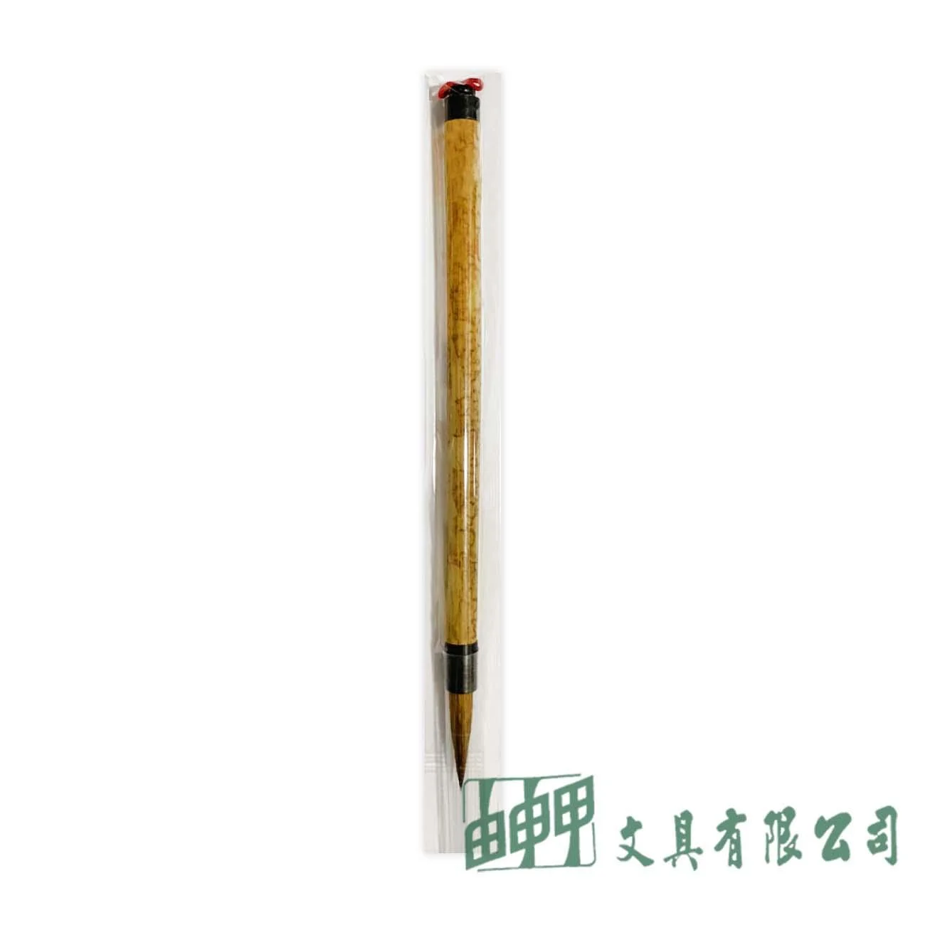 大利 聖品中楷/大楷