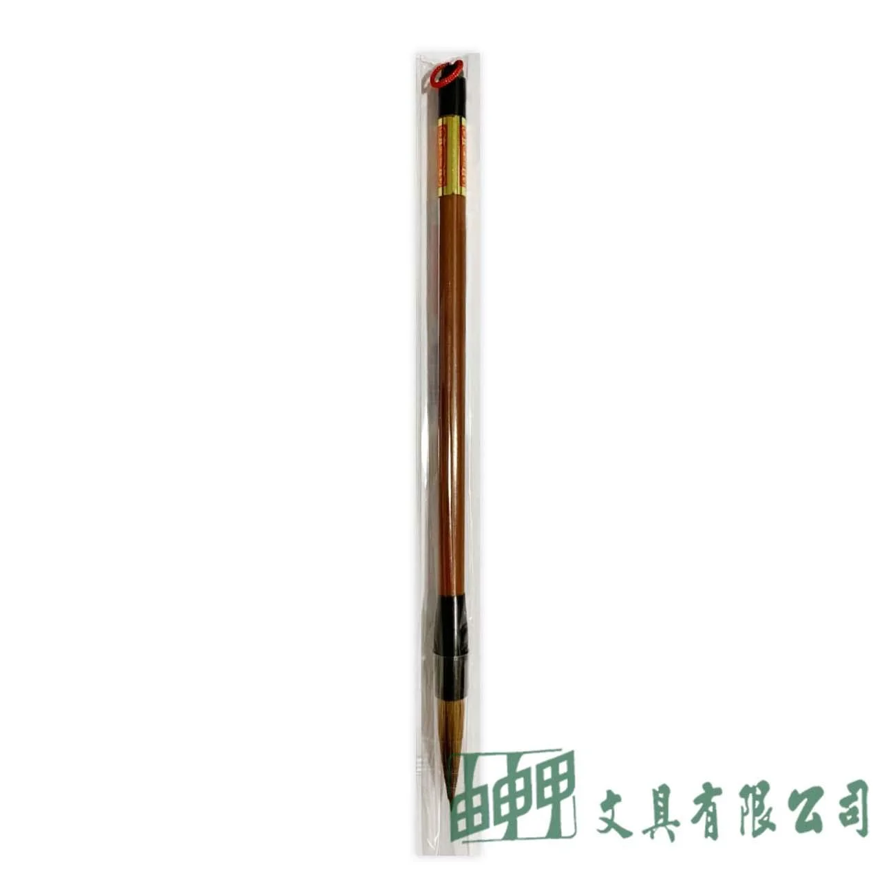 大利 冬狼小楷/中楷/大楷