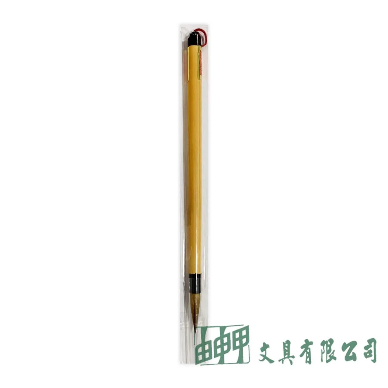 大利 柳公權小楷/中楷/大楷