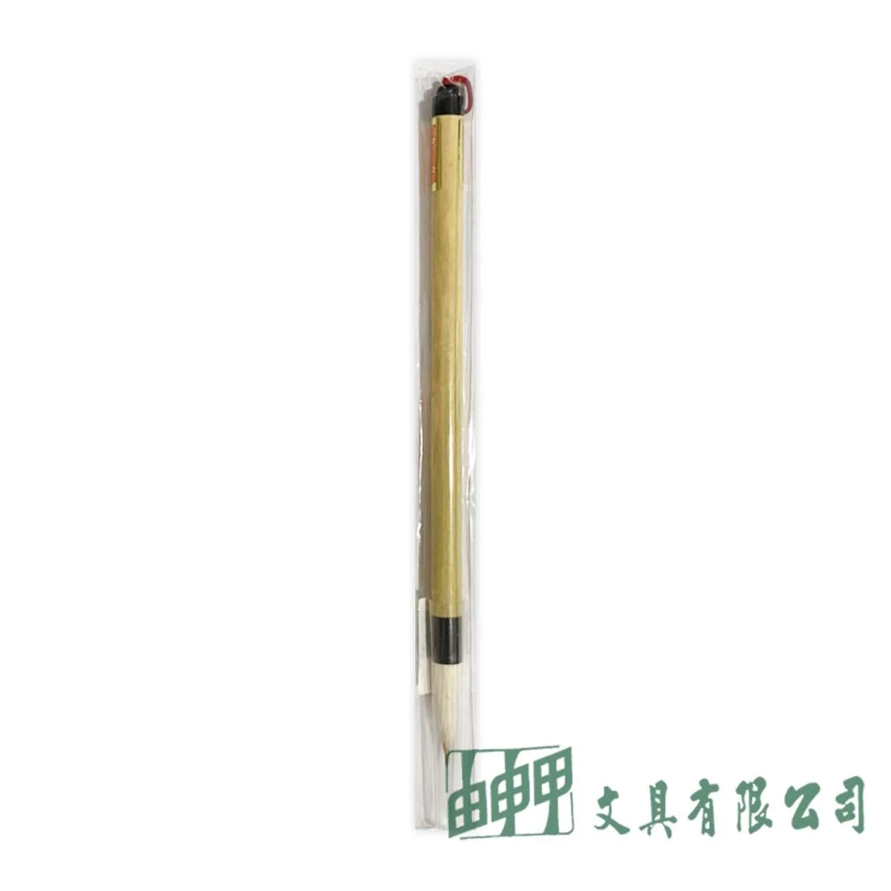 大利 兼毫中楷/大楷