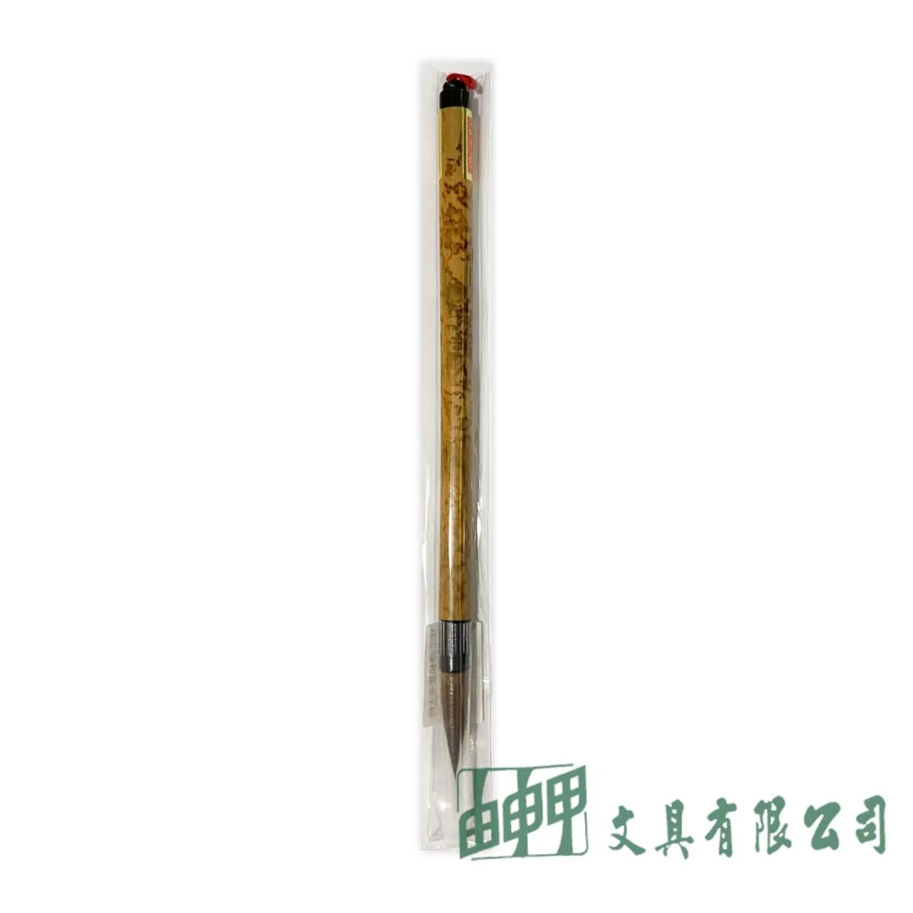 大利 淨純狼毫中楷/大楷