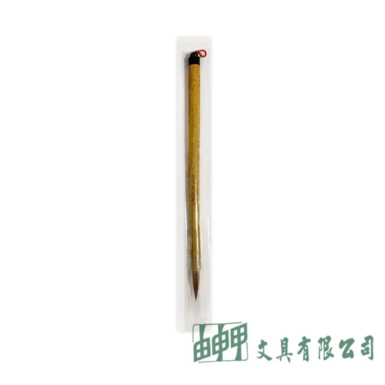 大利 小蘭竹/中蘭竹