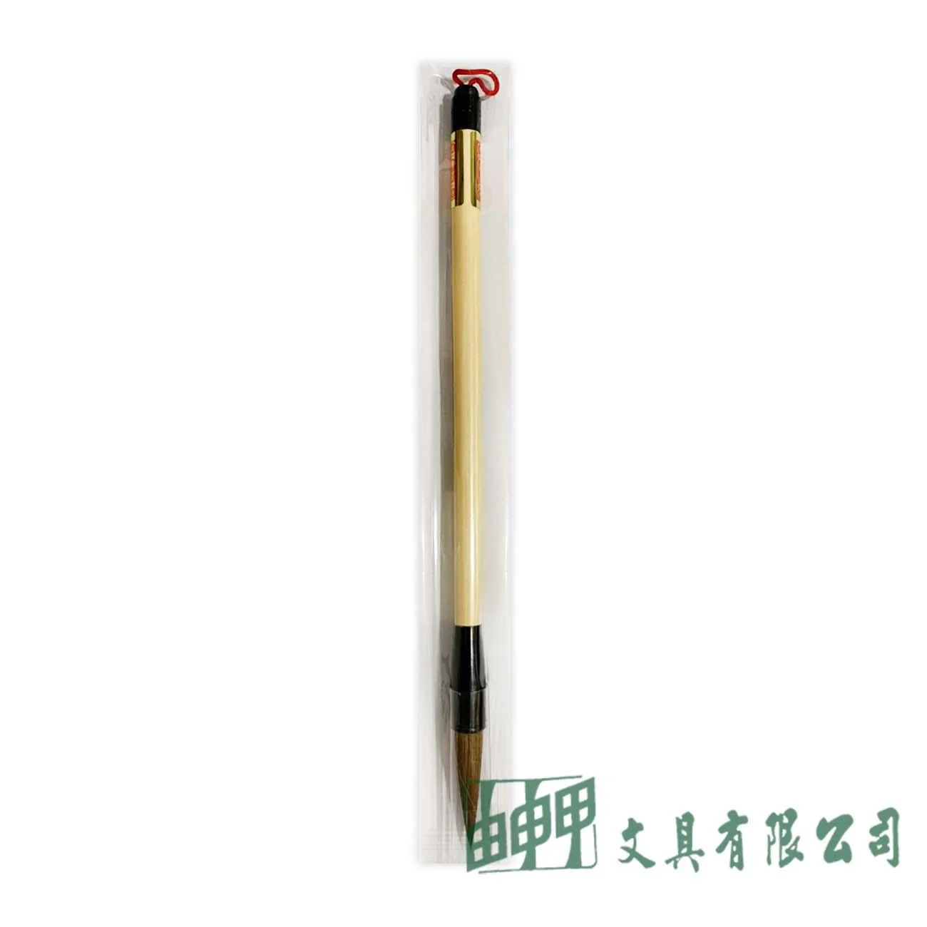 大利 蘭亭狼毫小楷/中楷/大楷