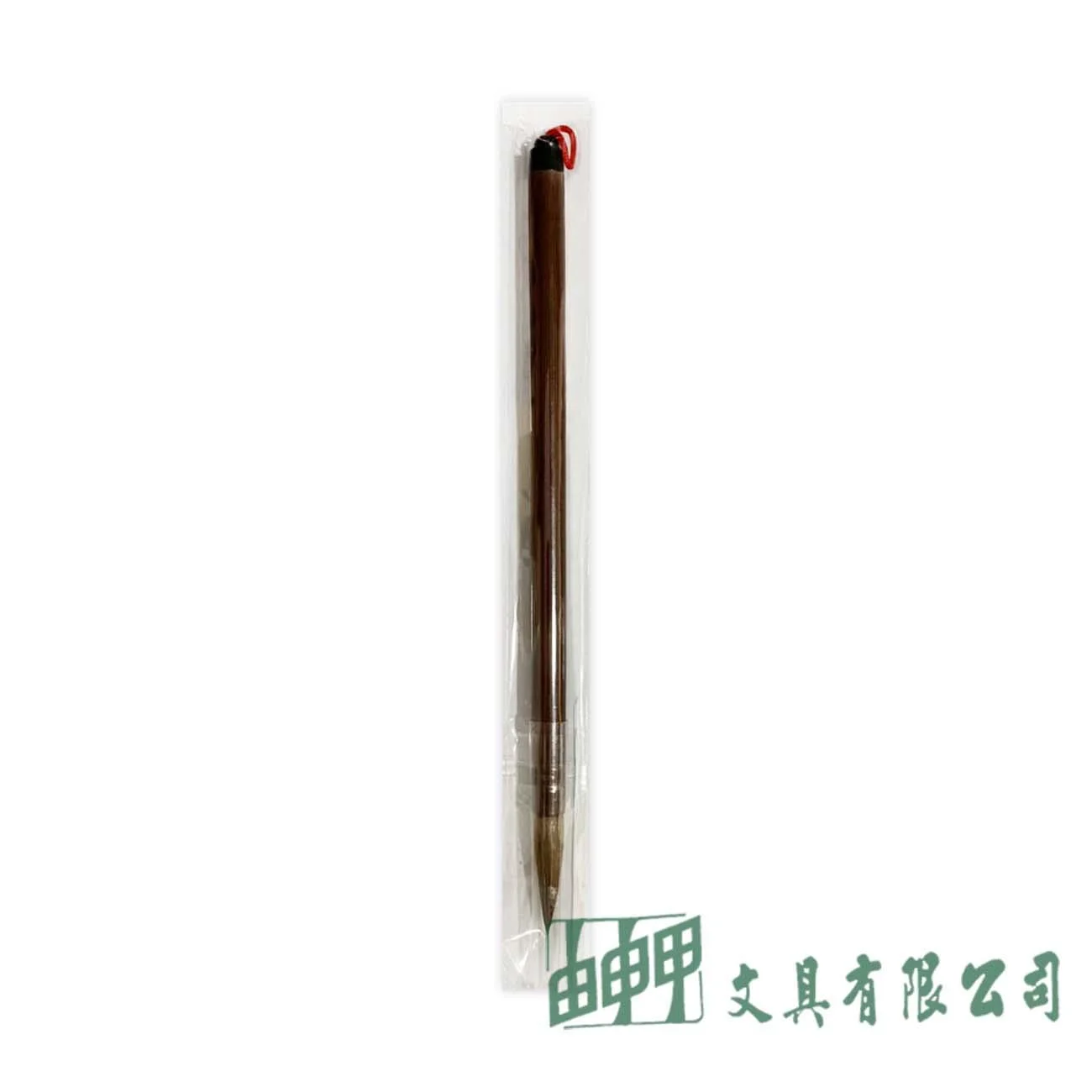 大利 學生小楷/中楷/大楷