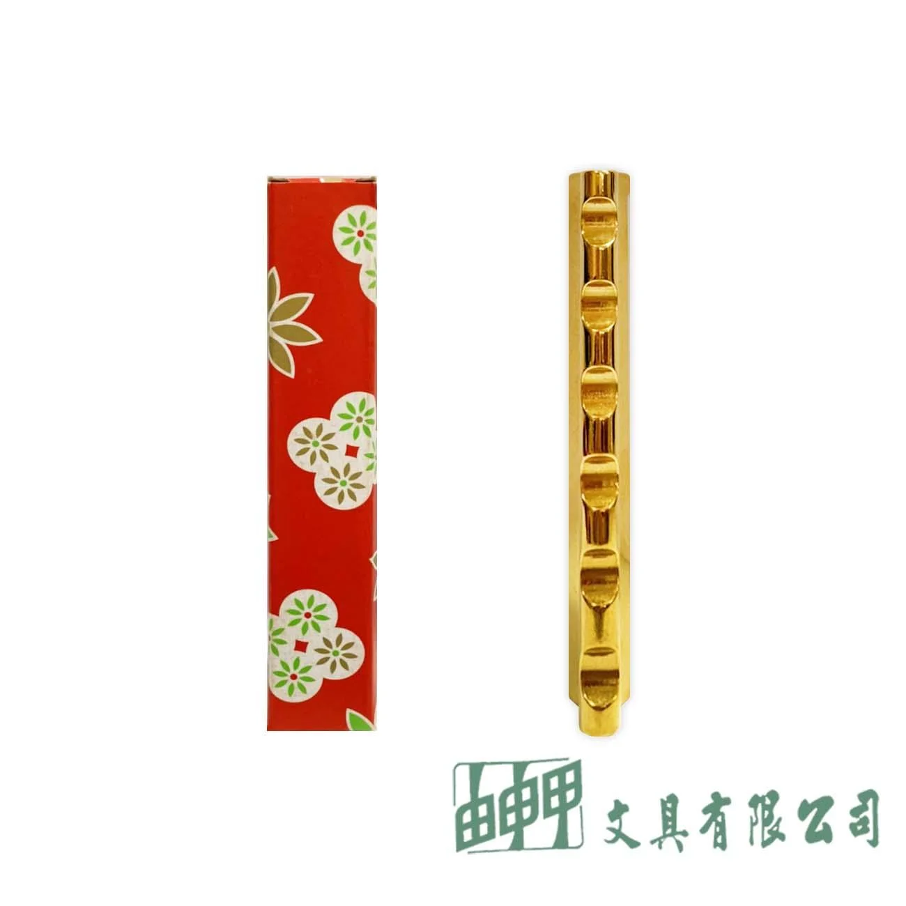 由申甲 6孔銅文鎮