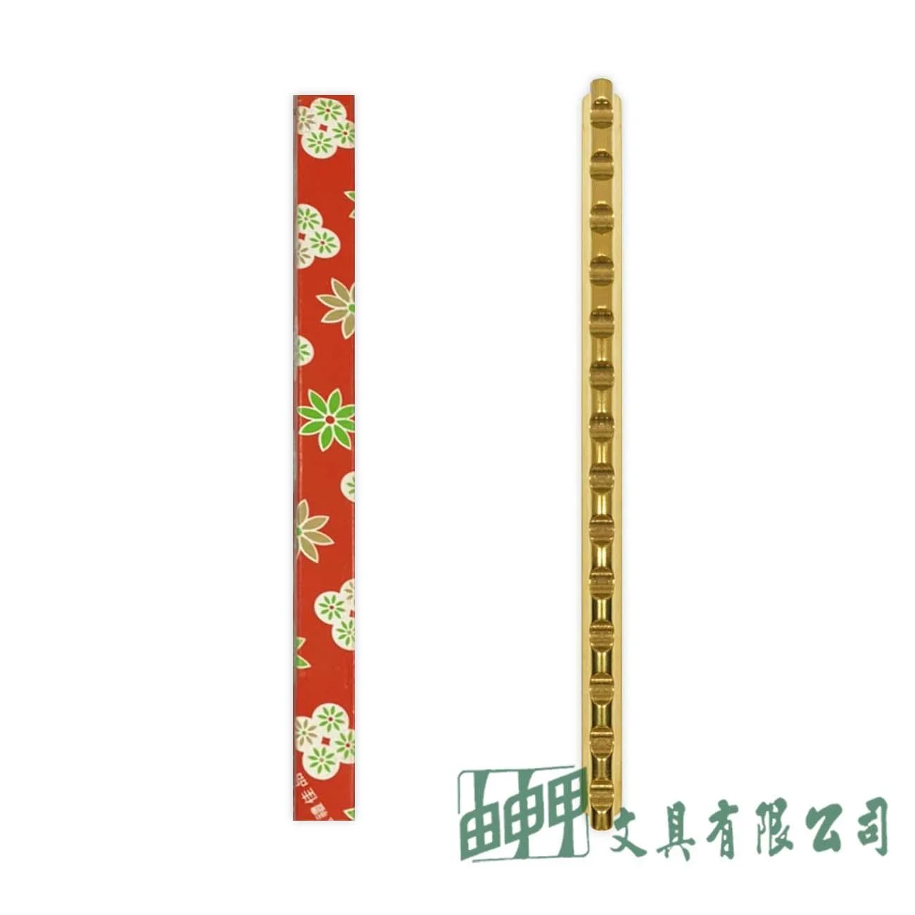 由申甲 14孔銅文鎮