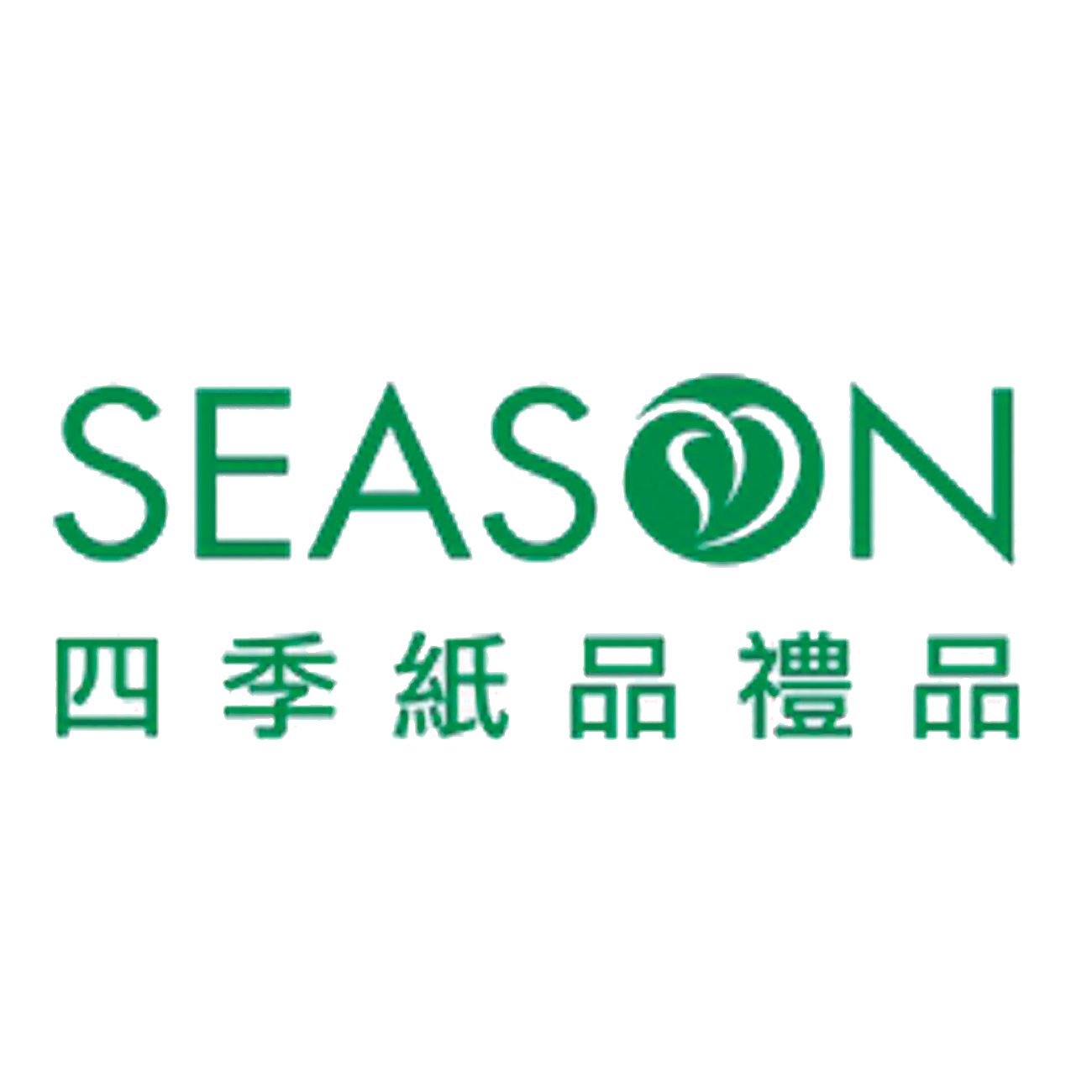 四季紙品禮品