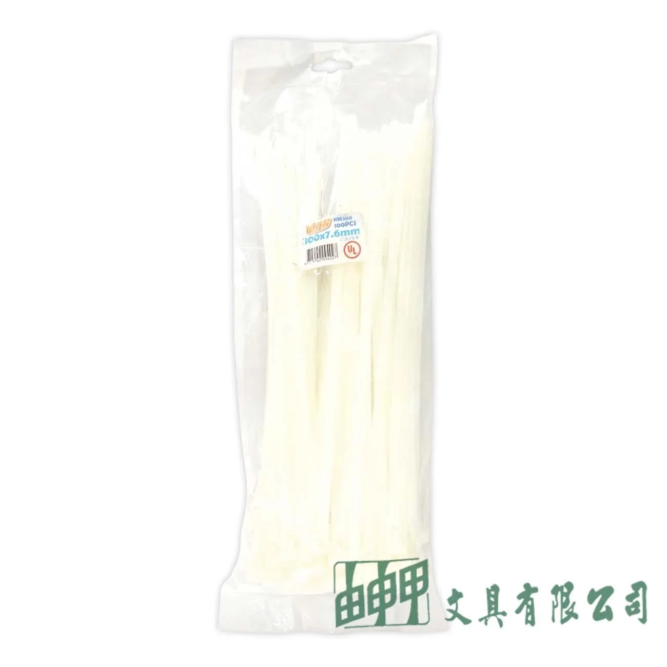 適得 白色尼龍紮線帶(束帶)300*7.6mm/100入