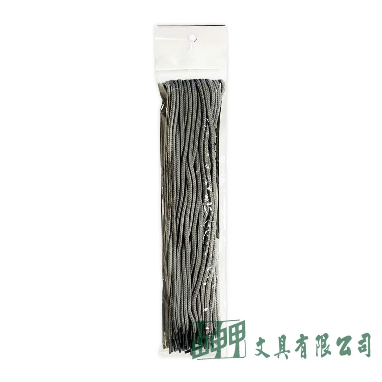 由申甲 NO.300開明尼龍事務繩/灰