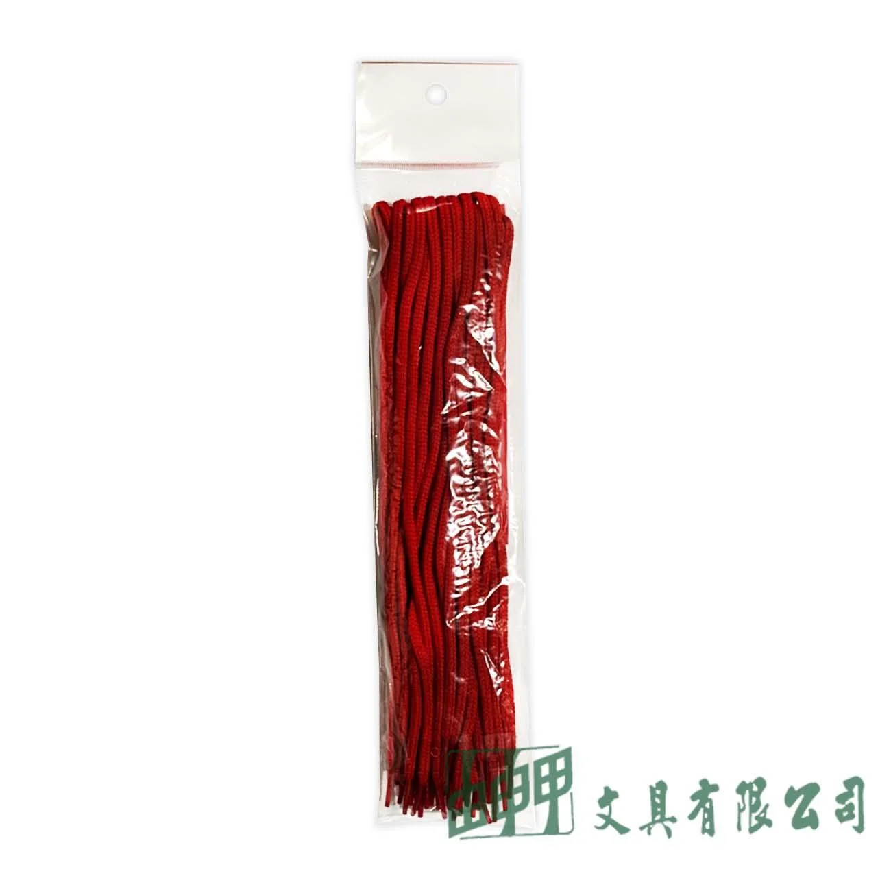 由申甲 NO.300開明尼龍事務繩/紅