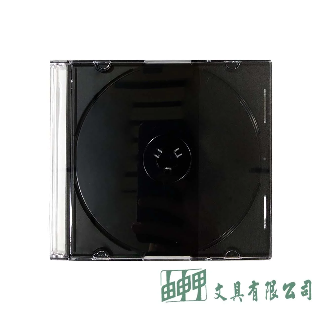 由申甲 黑色單片CD盒