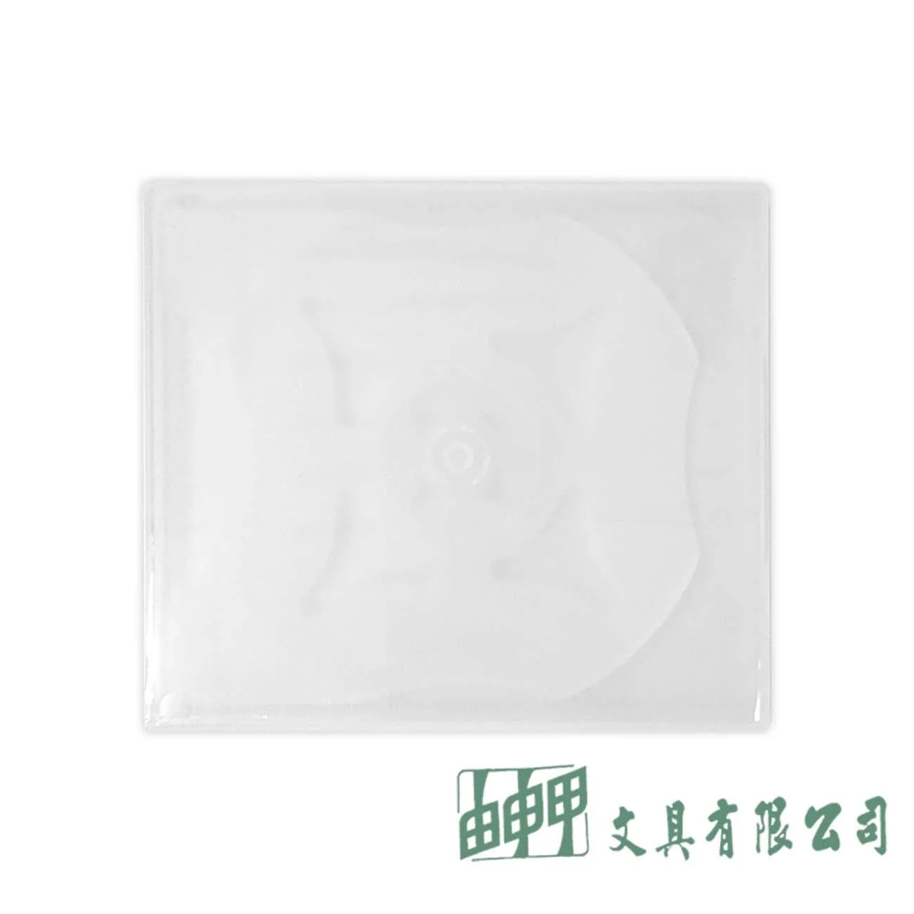 FLYING雙鶖牌 NO.9204 4片裝CD保存盒