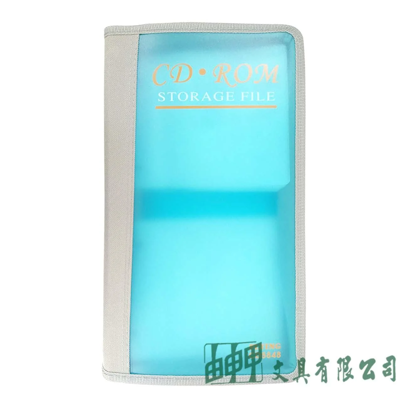 FLYING雙鶖牌 CD-5848 冰彩48片活頁CD包