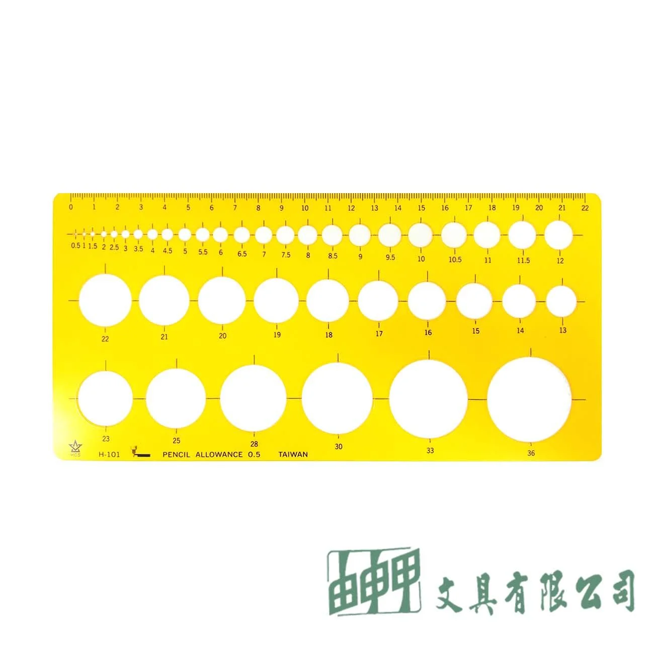HCS H-101A 圈圈板