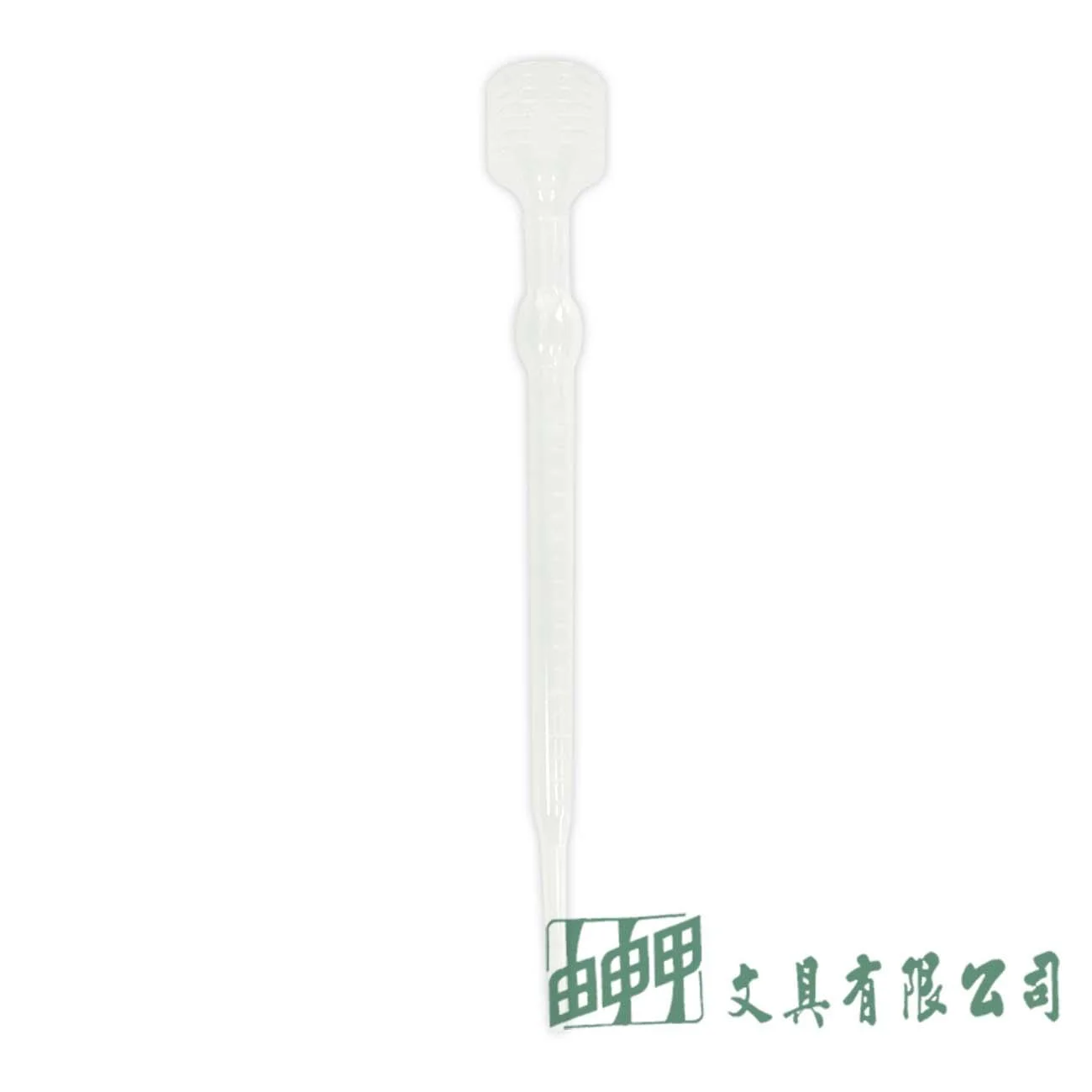 樂麥 10cc特大滴管