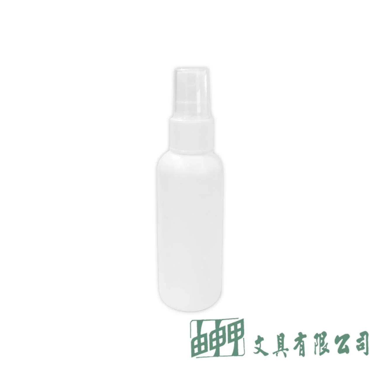 由申甲 6ml白色噴瓶
