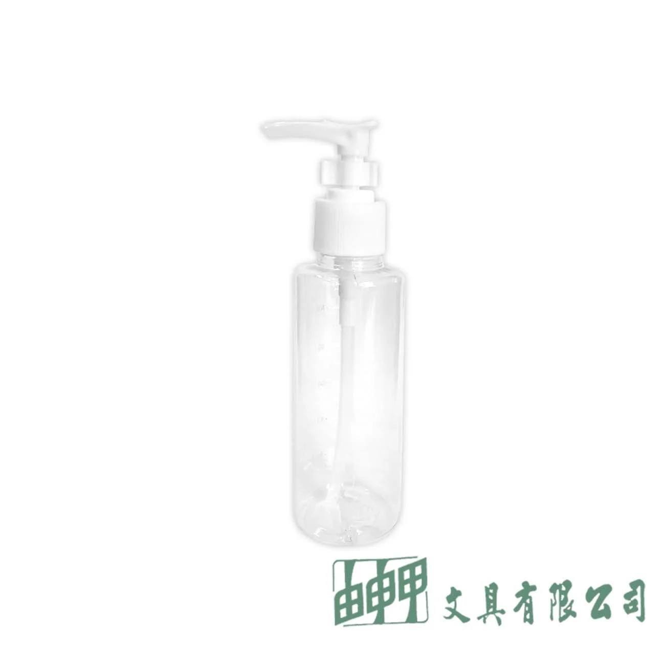樂麥 120cc透明壓瓶