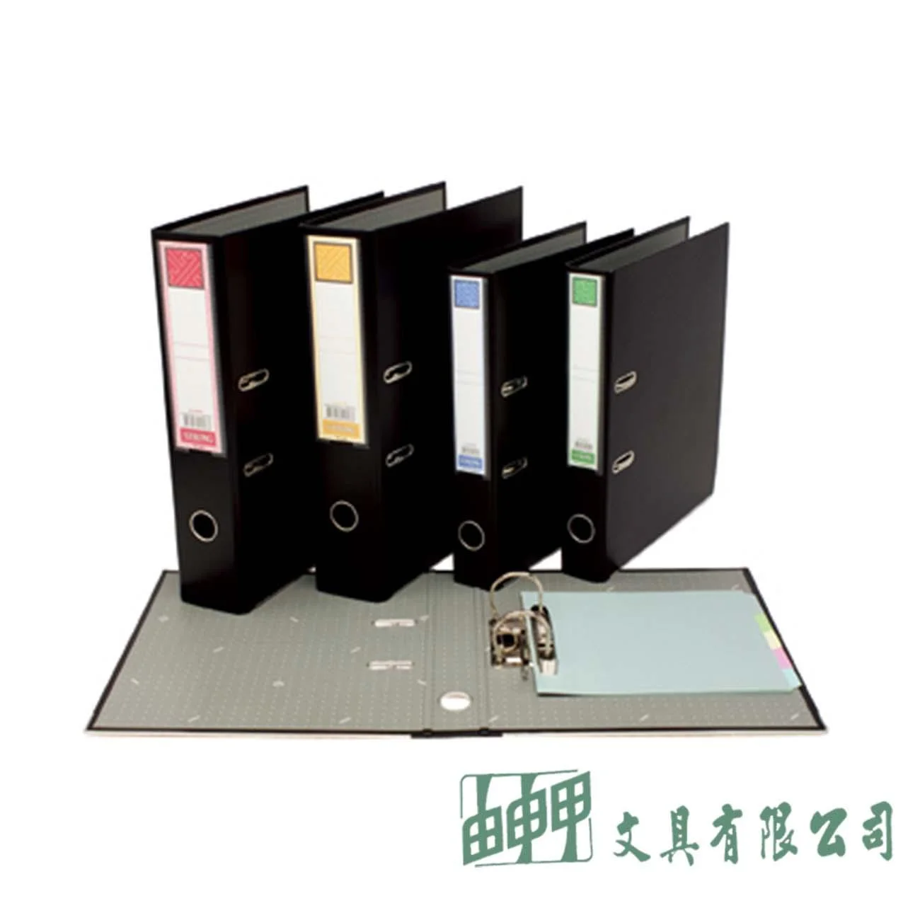 自強牌 45S 二孔拱型夾