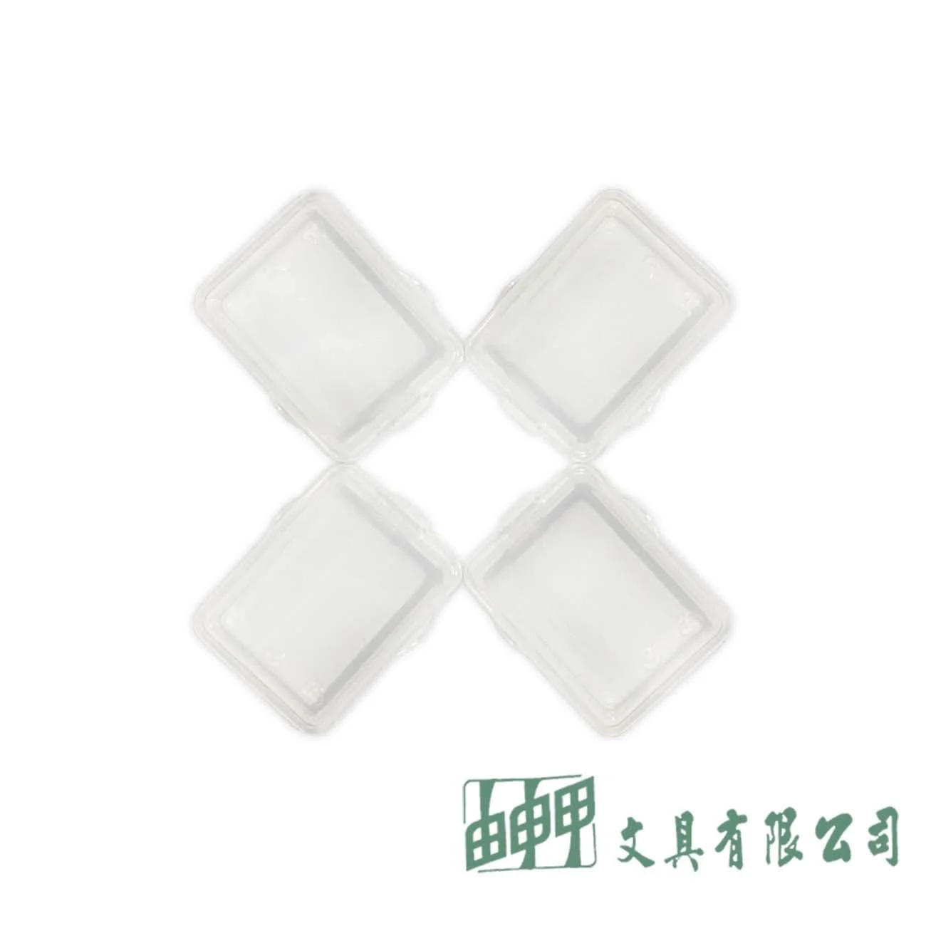 生活工具 K943/K913小集盒3格
