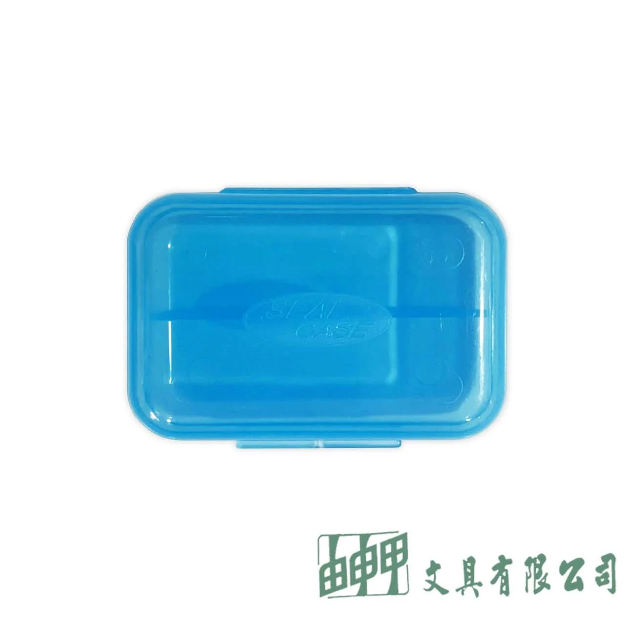 生活工具 K3030 知育印章盒