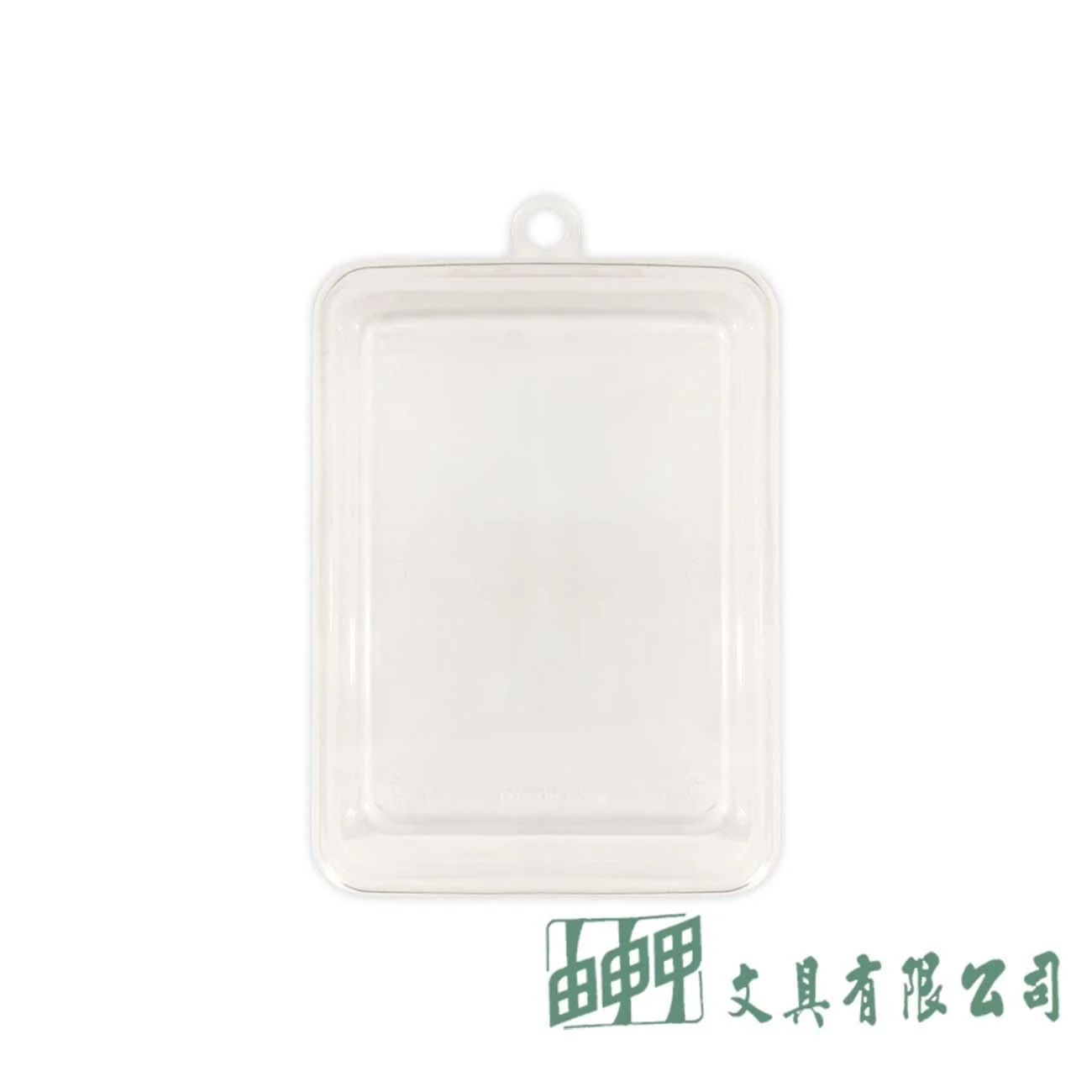 生活工具 K8020小集盒