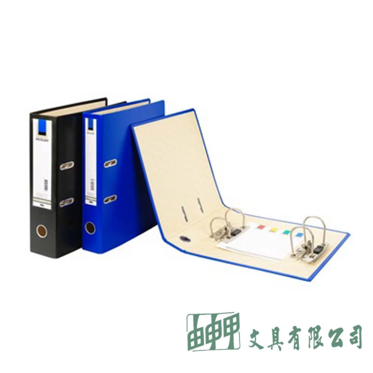 立強牌 R50SA 2"二孔拱型夾