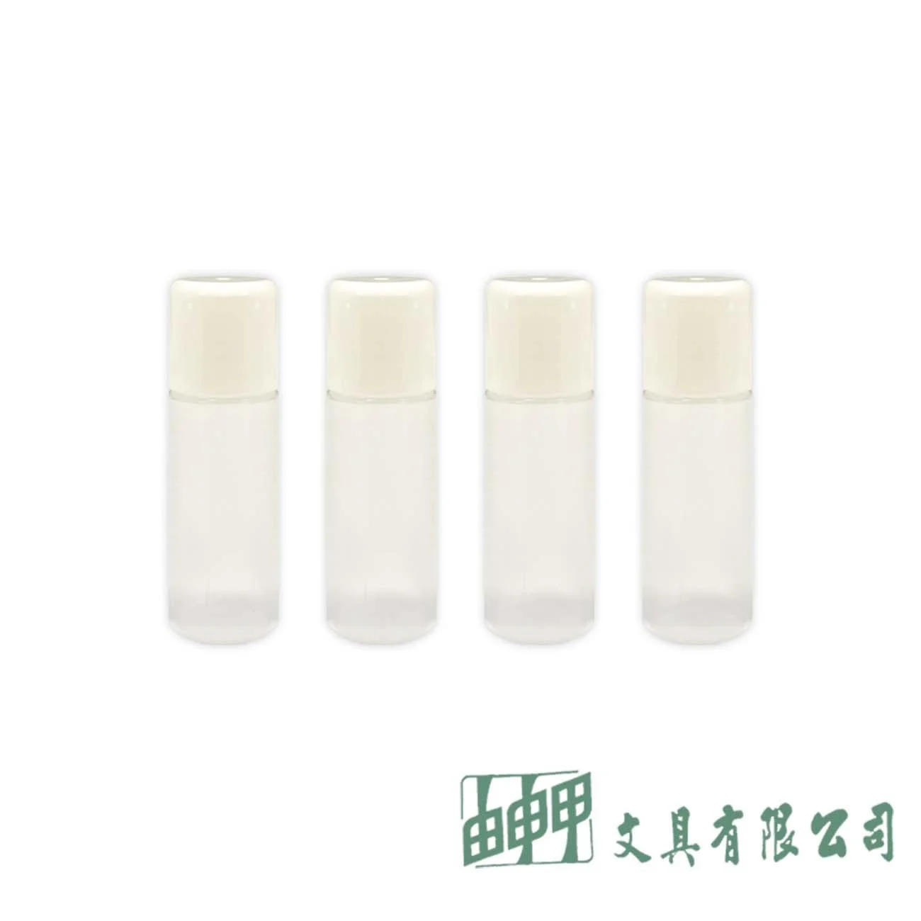 生活工具 K839美妝小軟管(4入)