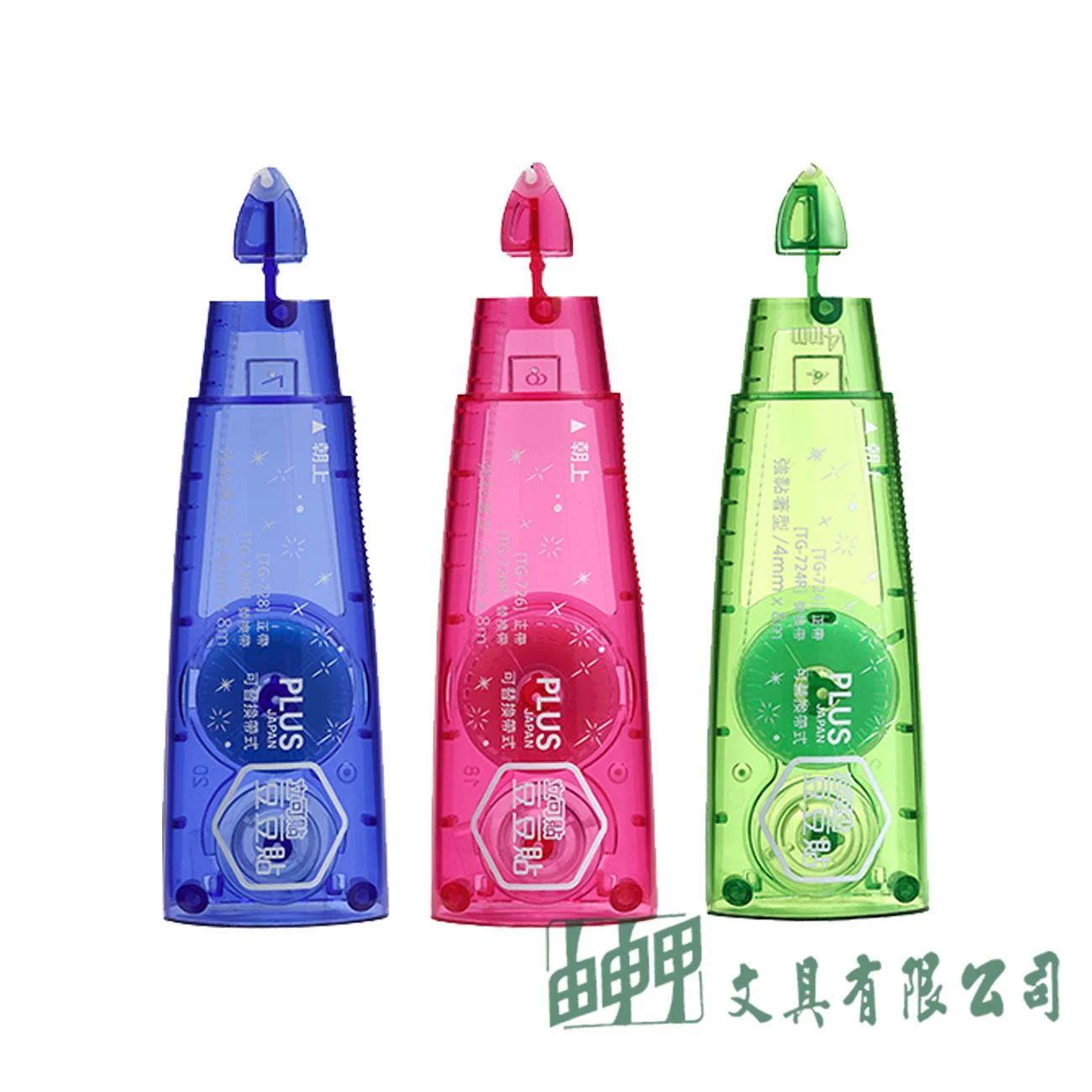 PLUS 豆豆貼(替換帶)