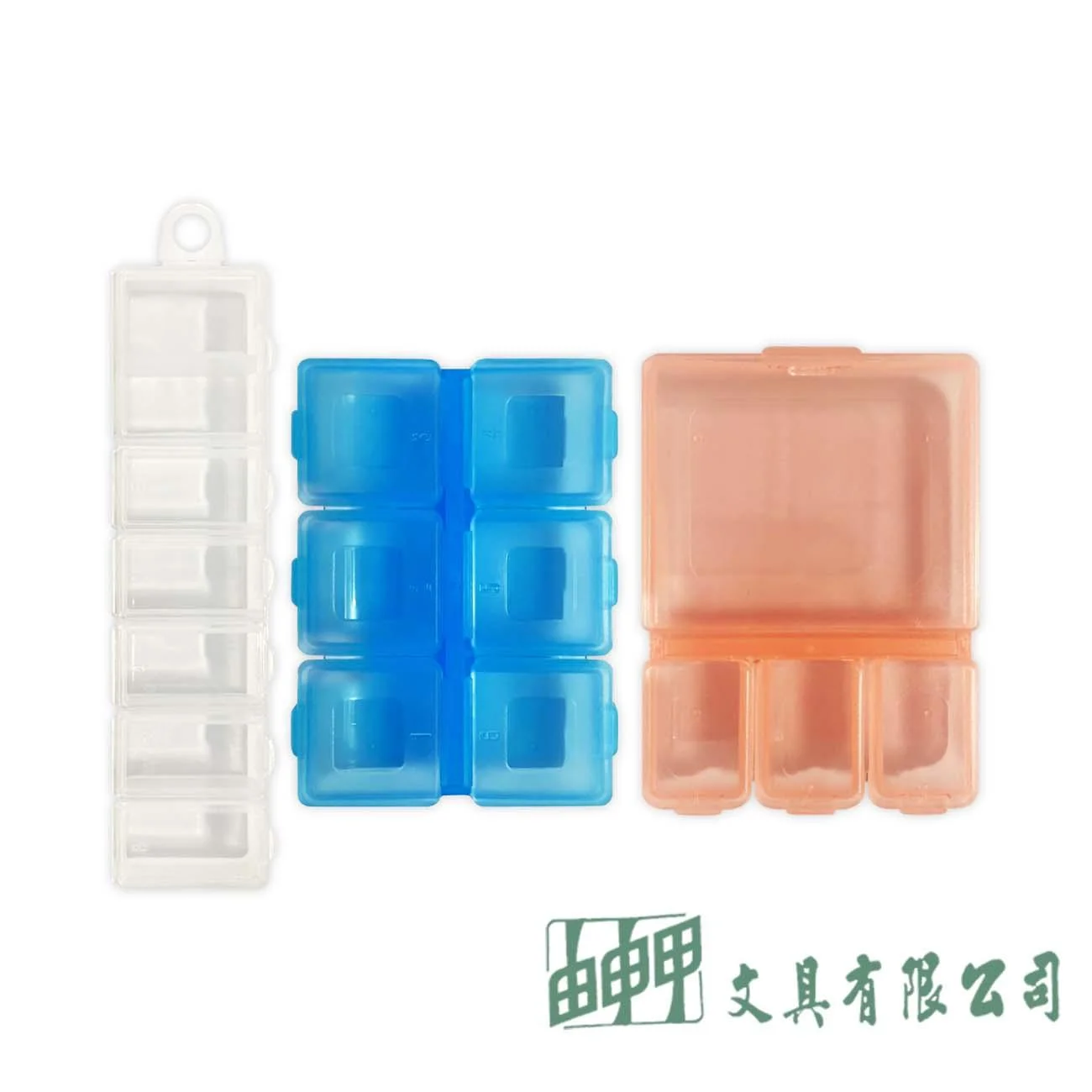 生活工具 K801小集盒/K802小集盒(6格)/K803小集盒