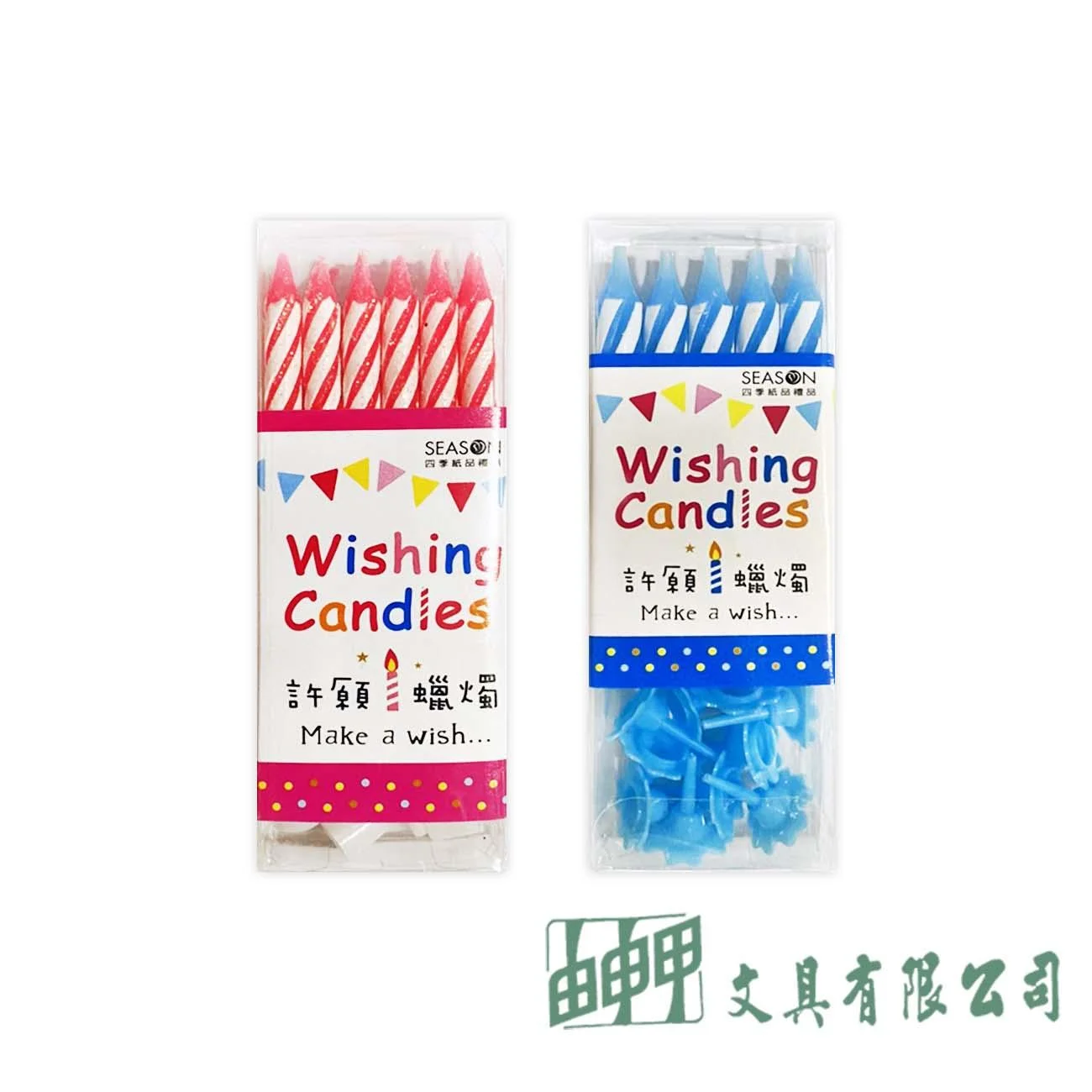 四季紙品禮品 螺旋蠟燭(中)-藍/(小)-粉